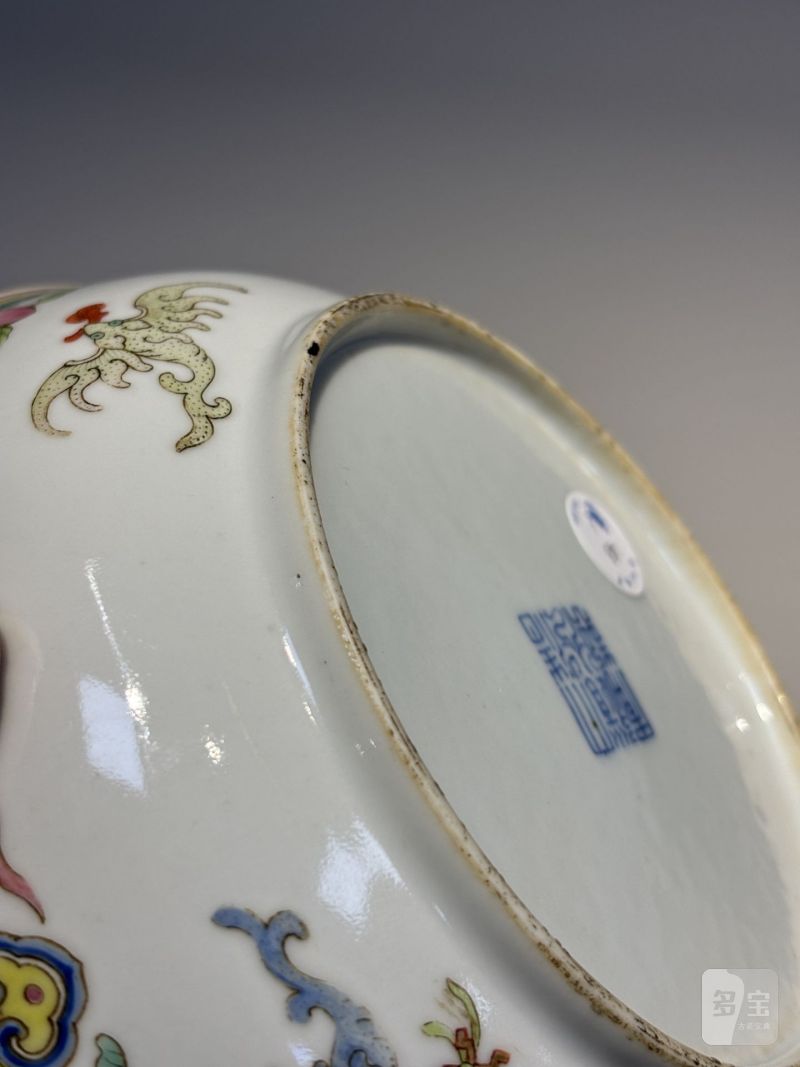    清道光 粉彩五蝠捧寿纹盘 - 图11